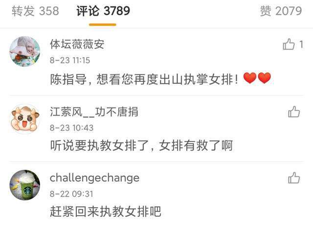 这，便是创作者献给观众的最具诚意的彩蛋，也是国产电影中前所未见的情怀之举